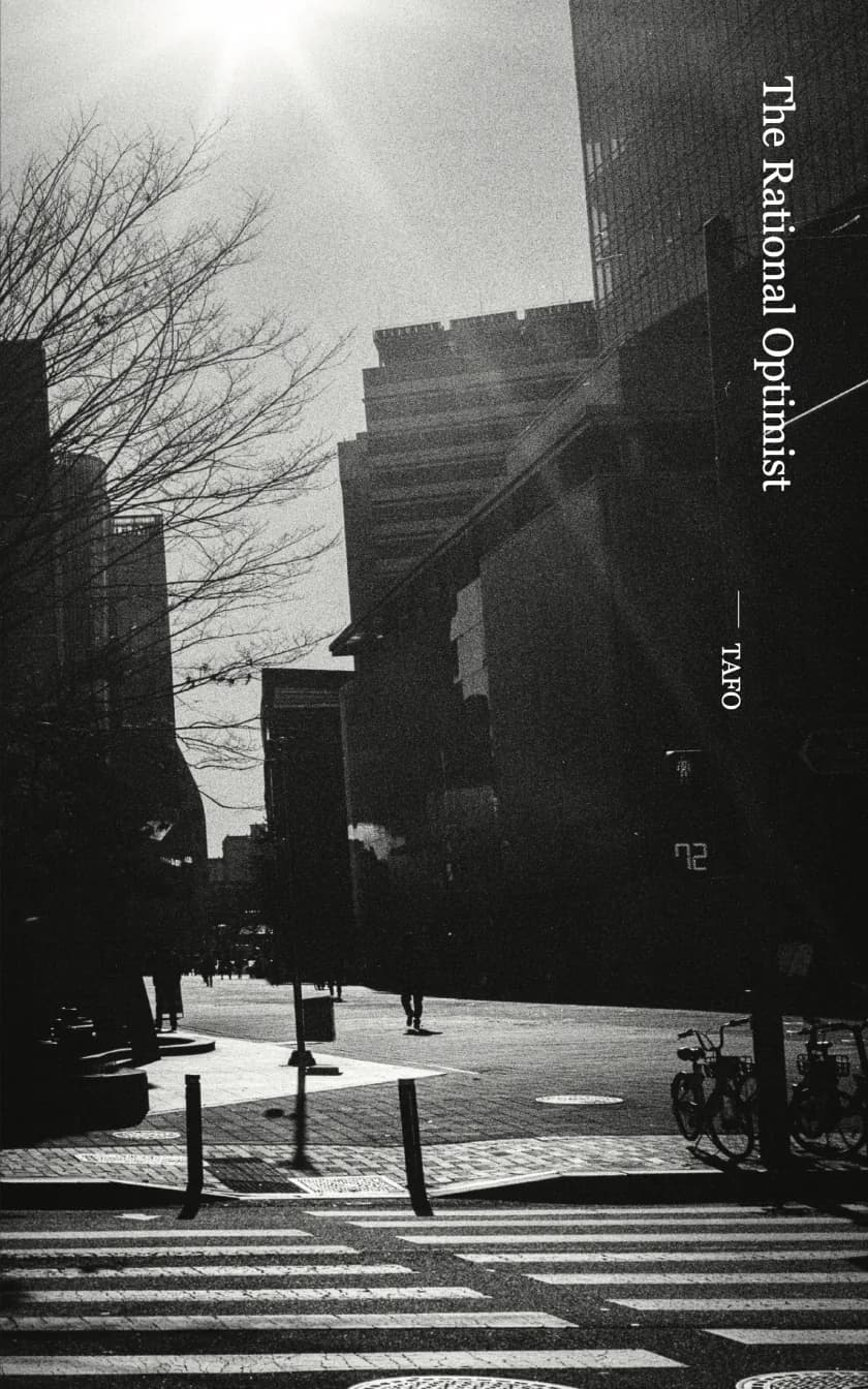 English cover of The Rational Optimist